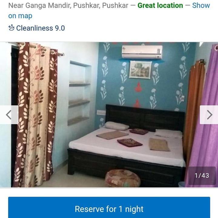 Hotel Moon Light Pushkar Exterior foto